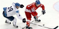 Nhl Ice Hockey Best Odds & Live Scores